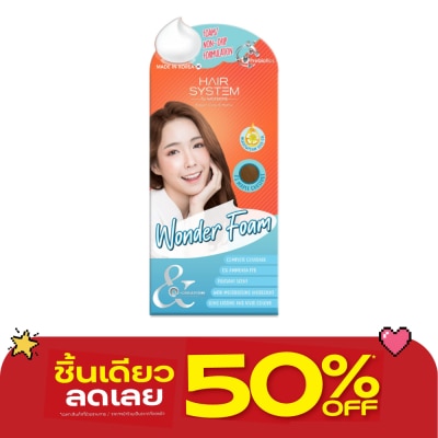 Hair System by Watsons - Hair System by Watsons Colourant 03 Maple Chestnut. image