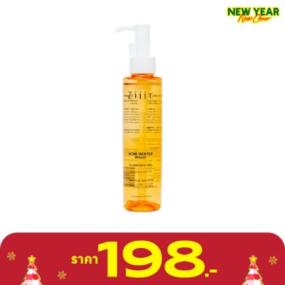 Ziiit Ziiit Acne Gentle Wash Cleansing Gel 150 Ml.