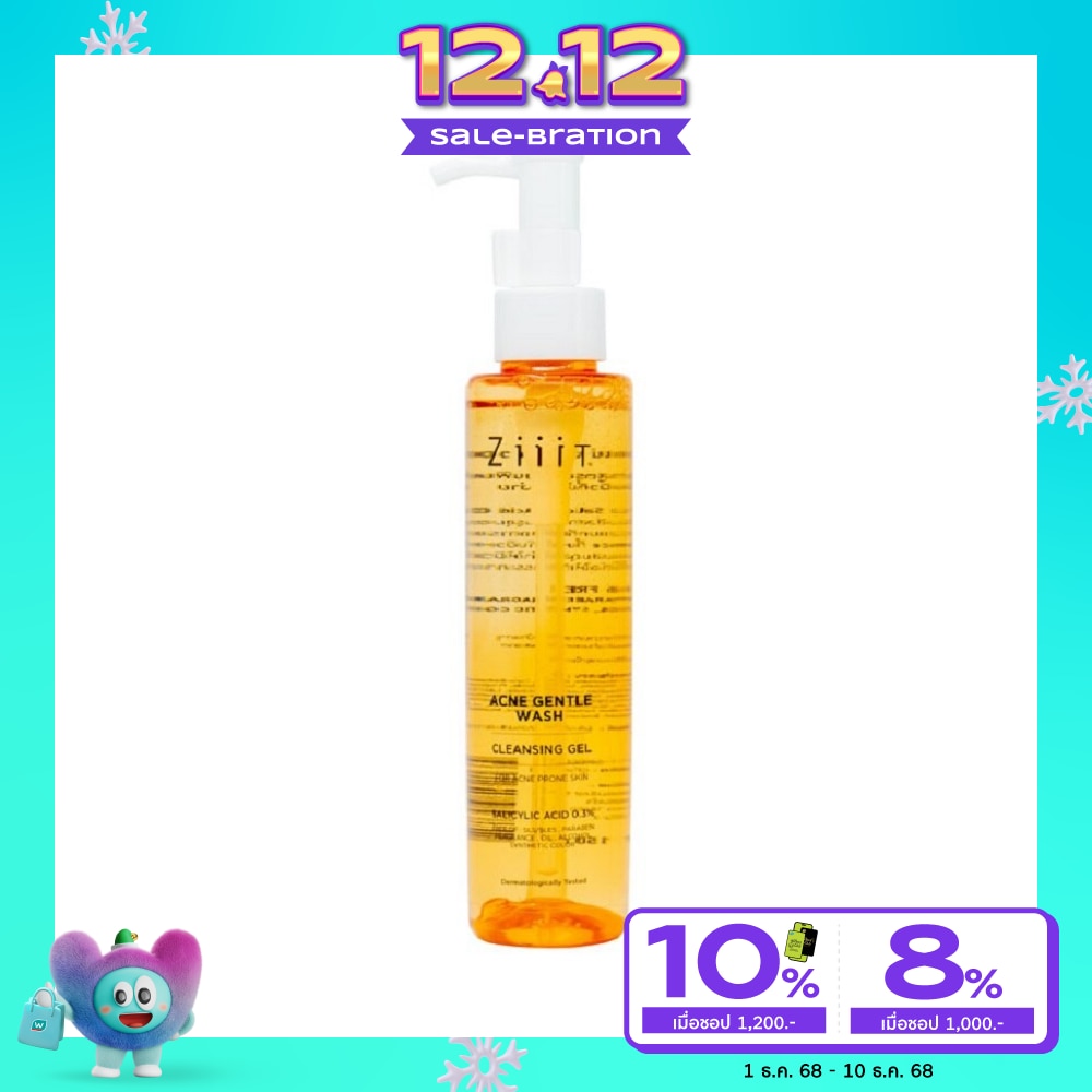 ชิท แอคเน่ เจนเทิล วอช คลีนซิ่ง เจล 150 มล.