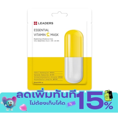 Leaders Leaders Essential Vitamin C Mask 1's image