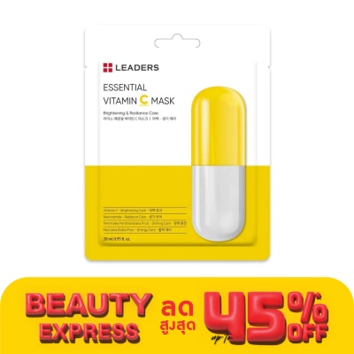 Leaders Leaders Essential Vitamin C Mask 1's