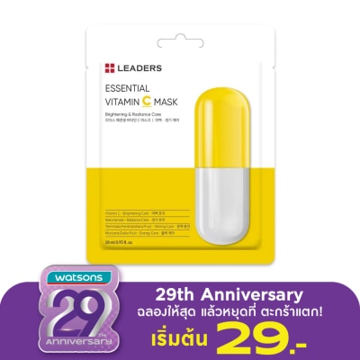 Leaders Leaders Essential Vitamin C Mask 1's