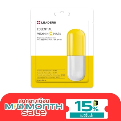 Leaders Leaders Essential Vitamin C Mask 1's image