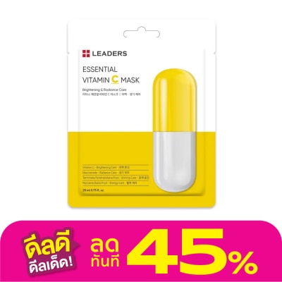 Leaders Leaders Essential Vitamin C Mask 1's