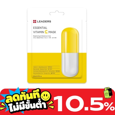 Leaders ลีดเดอร์ เอสเซนเชียล วิตามิน ซี มาสก์ 1 แผ่น image