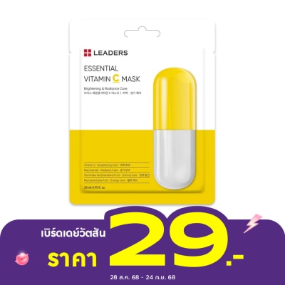 Leaders Leaders Essential Vitamin C Mask 1's