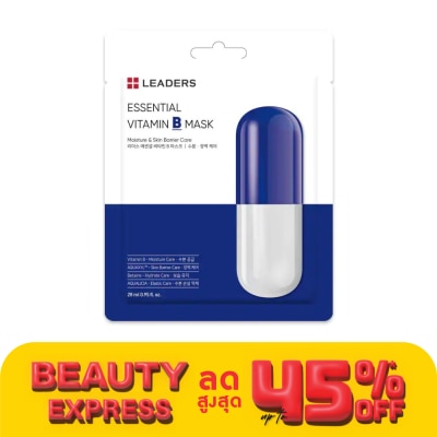 Leaders Leaders Essential Vitamin B Mask 1's