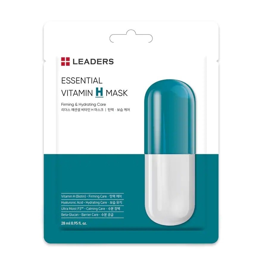 Leaders Essential Vitamin H Mask 1's