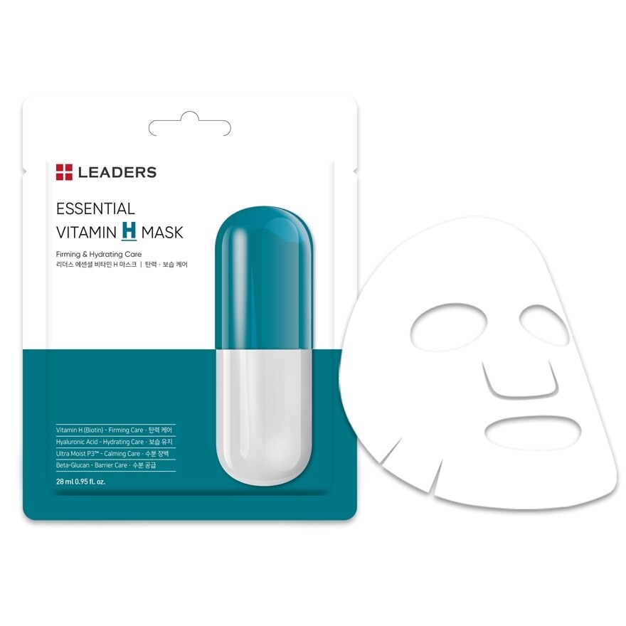 Leaders Essential Vitamin H Mask 1's