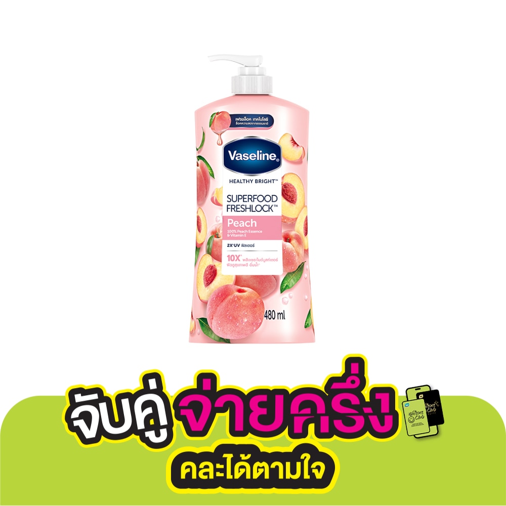 Vaseline Healthy Bright Superfood Freshlock Peach 480 Ml.