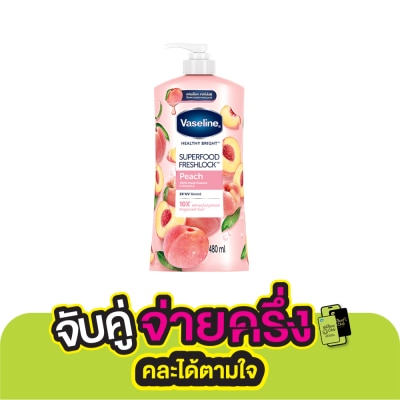 Vaseline Vaseline Healthy Bright Superfood Freshlock Peach 480 Ml.