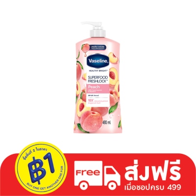 Vaseline วาสลีน เฮลธี้ ไบรท์ ซุปเปอร์ฟู้ด เฟรชล็อค พีช 480 มล.