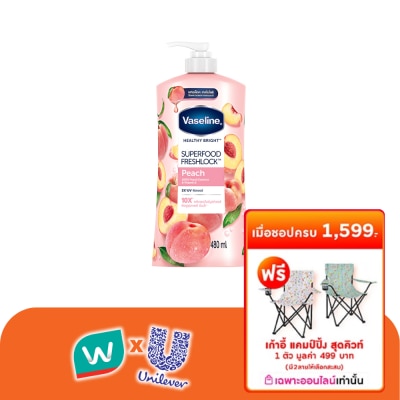 Vaseline - วาสลีน เฮลธี้ ไบรท์ ซุปเปอร์ฟู้ด เฟรชล็อค พีช 480 มล.