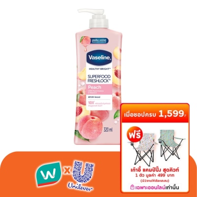 Vaseline - วาสลีน เฮลธี้ ไบรท์ ซุปเปอร์ฟู้ด เฟรชล็อค พีช 320 มล. เซรั่มวิตามิน ผิวดูกระจ่างใส