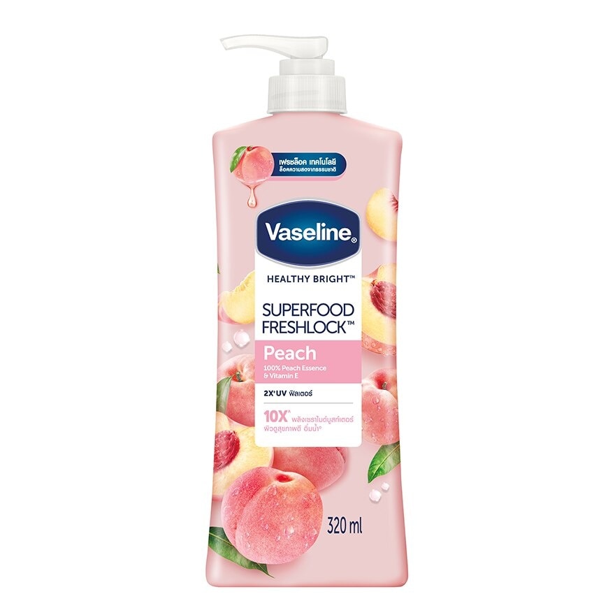 Vaseline Healthy Bright Superfood Freshlock Peach 320 Ml. เซรั่มวิตามิน ผิวดูกระจ่างใ