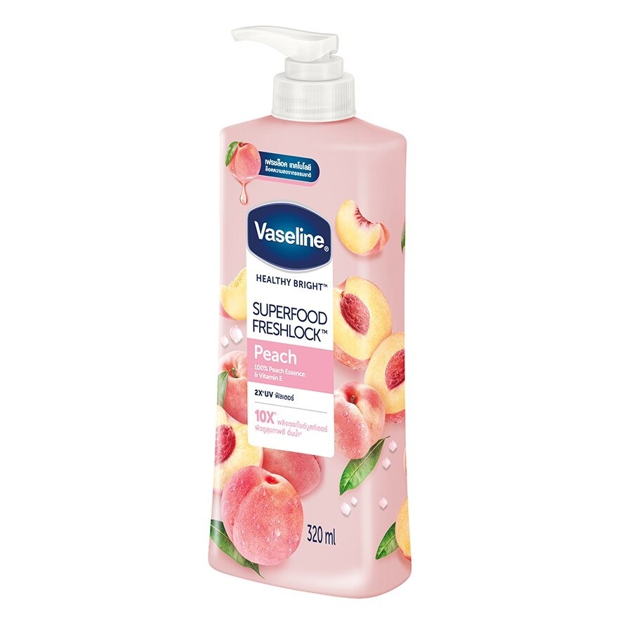 Vaseline Healthy Bright Superfood Freshlock Peach 320 Ml. เซรั่มวิตามิน ผิวดูกระจ่างใ