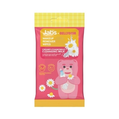 Jabs Jabs Makeup Remover Wipes Creamy Plus Chamomile 10'S