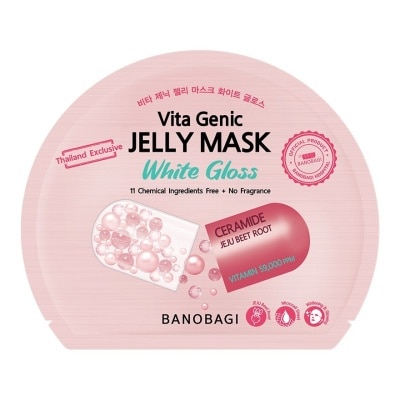 Banobagi Banobagi Vita Genic Jelly Mask White Gloss 1's