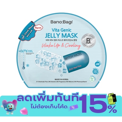 Banobagi Banobagi Vita Genic Jelly Mask Wake Up Cooling 1'S image