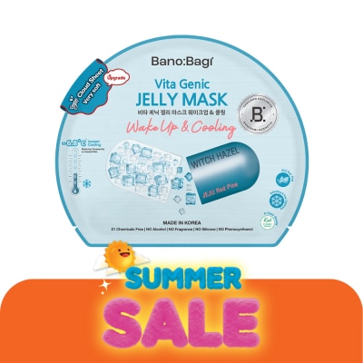 Banobagi - Banobagi Vita Genic Jelly Mask Wake Up Cooling 1'S
