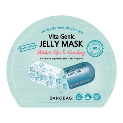 Banobagi Banobagi Vita Genic Jelly Mask Wake Up  Cooling 1's