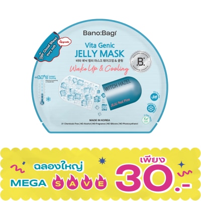 Banobagi - บาโนบากิ ไวต้า จีนิค เจลลี่ มาส์ก เวคอัพ แอนด์ คูลลิ่ง 1 แผ่น image