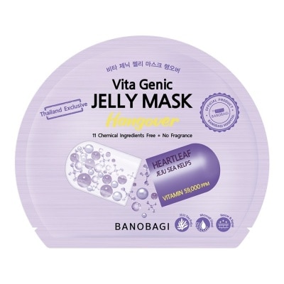 Banobagi Banobagi Vita Genic Jelly Mask Hangover 1's