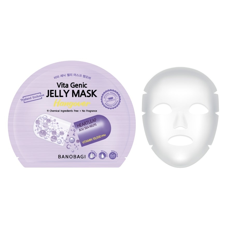 Banobagi Vita Genic Jelly Mask Hangover 1's