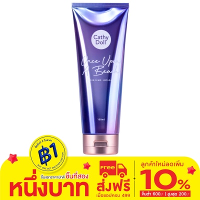 Cathy Doll Cathy Doll Perfume Lotion Once Upon A Beach 150 Ml.