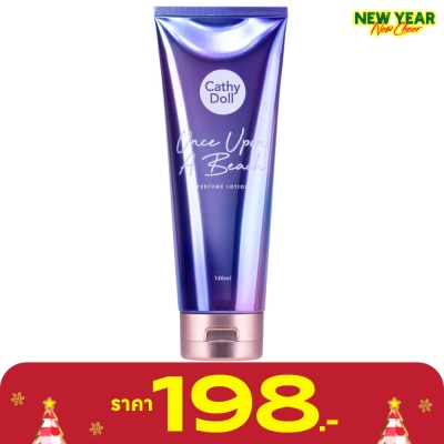 Cathy Doll Cathy Doll Perfume Lotion Once Upon A Beach 150 Ml.