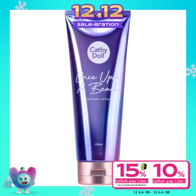 Cathy Doll Cathy Doll Perfume Lotion Once Upon A Beach 150 Ml.