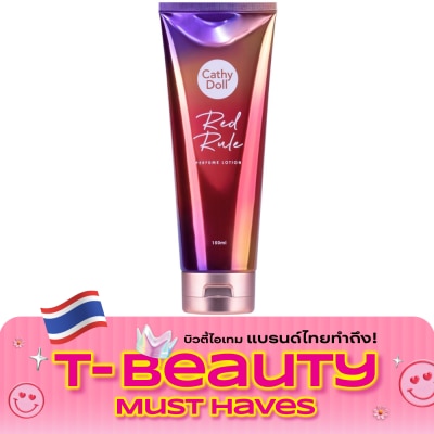 Cathy Doll เคที่ ดอลล์ เพอร์ฟูม โลชั่น เรด รูล 150 มล. image
