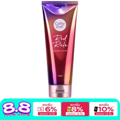 Cathy Doll Cathy Doll Perfume Lotion Red Rule 150 Ml.