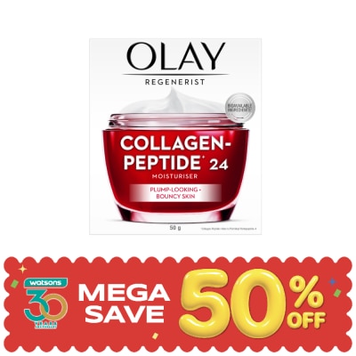 Olay - Olay Regenerist Peptide24 Moisturiser 50 G. image