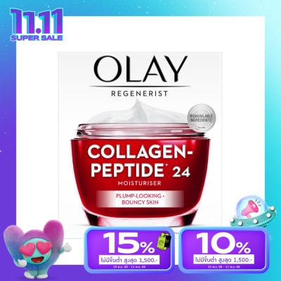 Olay Olay Regenerist Peptide24 Moisturiser 50 G.
