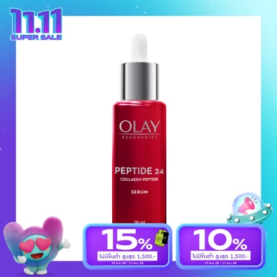 Olay Olay Regenerist Peptide 24 Serum 30 Ml.