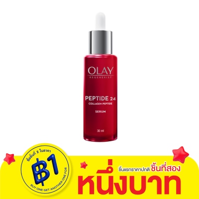 Olay Olay Regenerist Peptide 24 Serum 30 Ml.
