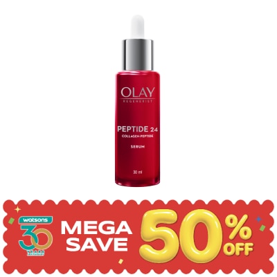 Olay - โอเลย์ รีเจนเนอรีส เปปไทด์ 24 เซรั่ม 30 มล. image