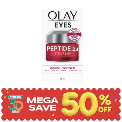 Olay - โอเลย์ อายส์ เปปไทด์ 24 อาย ครีม 15 มล. บำรุงผิวรอบดวงตา ชุ่มชื่น กระชับ image