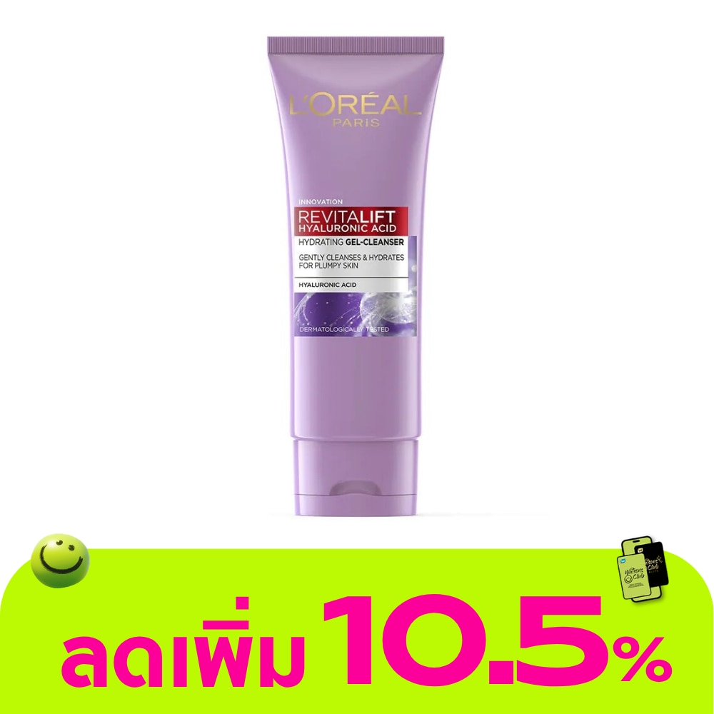 WTCTH-295768-front-AFr9UwJW-zoom