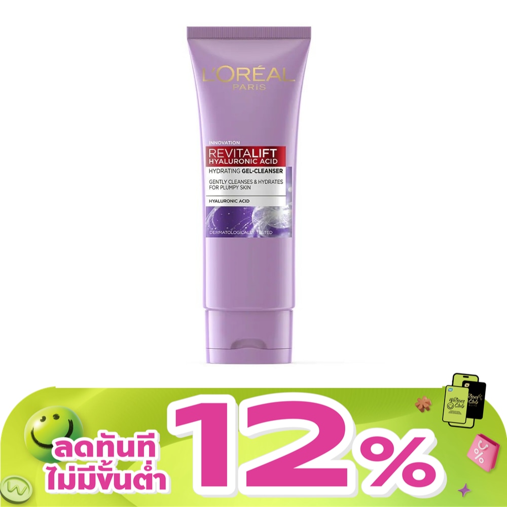 WTCTH-295768-front-AmBILP98-zoom