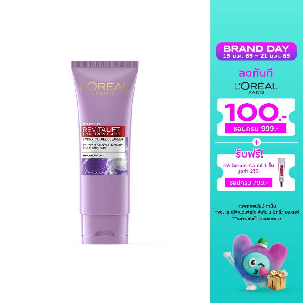 L'Oreal L'oreal Paris Revitalift Hyaluronic Acid Hydrating Gel Cleanser 100 Ml.