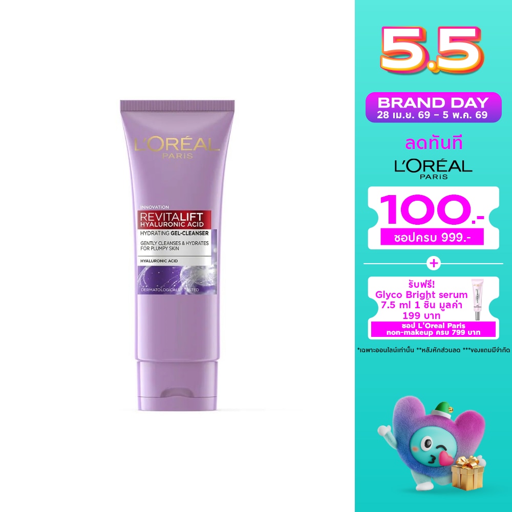 WTCTH-295768-front-TLC9TVYj-zoom