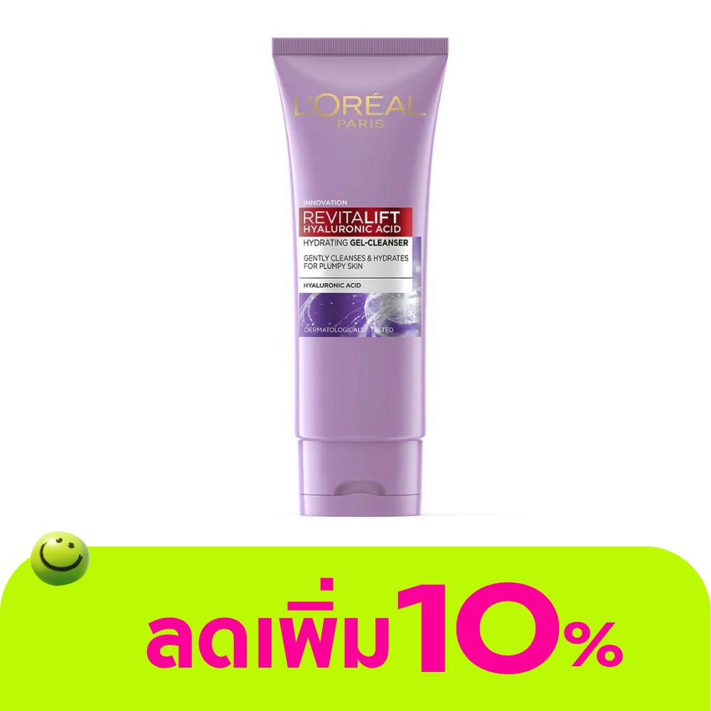 WTCTH-295768-front-n02zcIcY-zoom