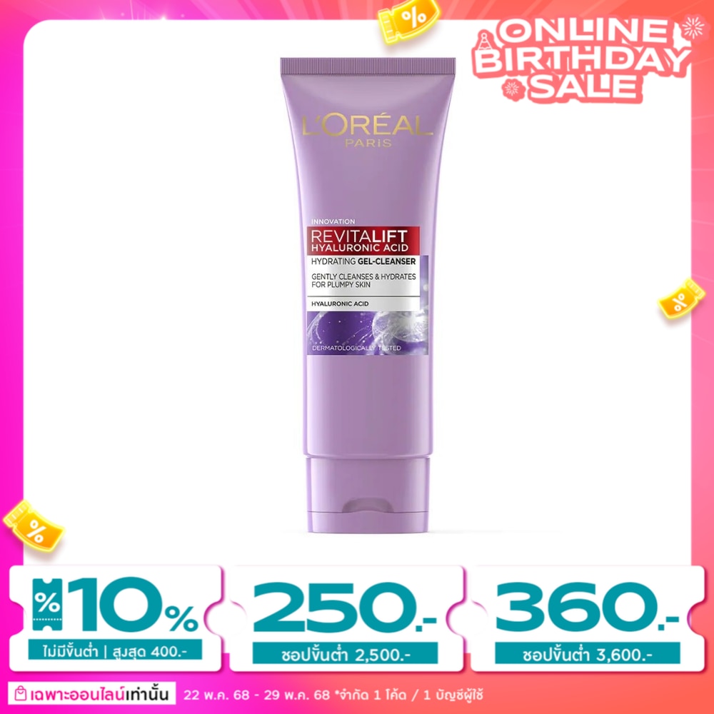 L'Oreal L'oreal Paris Revitalift Hyaluronic Acid Hydrating Gel Cleanser 100 Ml.
