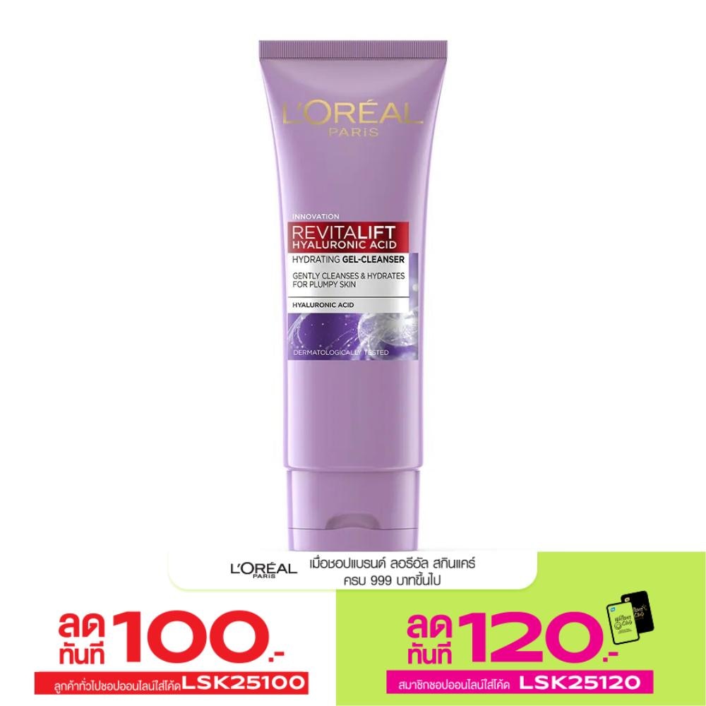 L'Oreal L'oreal Paris Revitalift Hyaluronic Acid Hydrating Gel Cleanser 100 Ml.