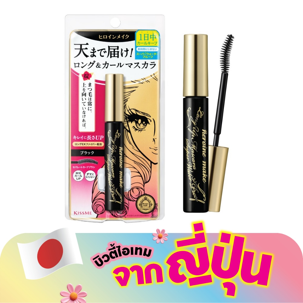 WTCTH-295776-front-LcDPluCF-zoom