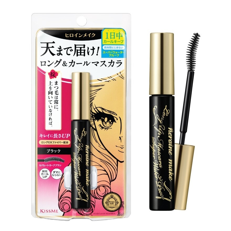 Kiss Me Heroine Make Long UP Mascara Super WP 6g. 01 Black (Water Proof)