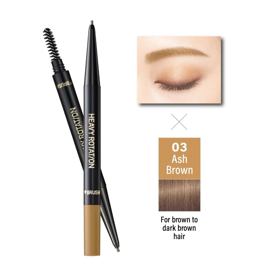 Kiss Me Heavy Rotation Eyebrow Pencil 0.09g. 03 Ash Brown