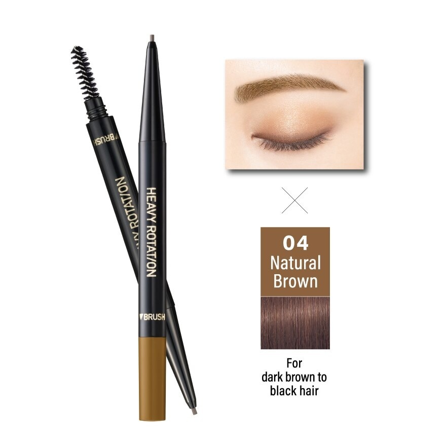 Kiss Me Heavy Rotation Eyebrow Pencil 0.09g. 04 Natural Brown